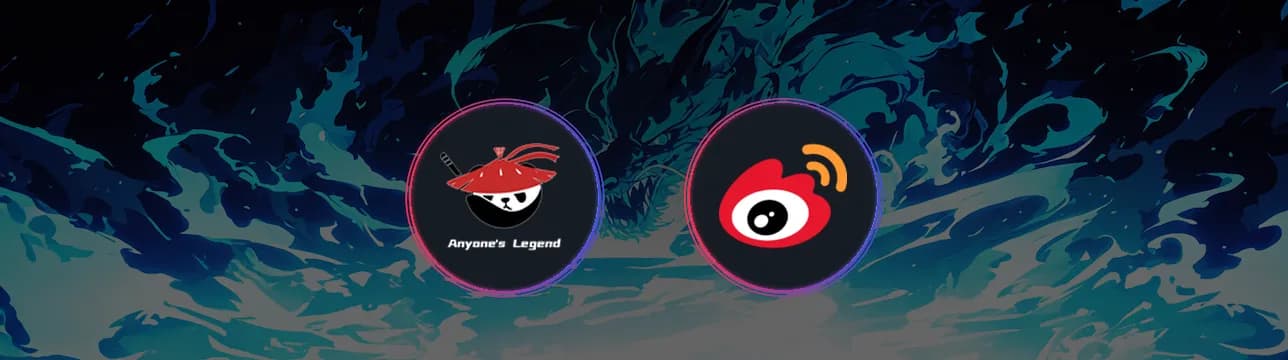 Anyone's Legend VS Weibo Gaming